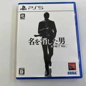 龍が如く7外伝 名を消した男