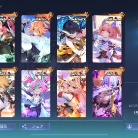 引退アカウント | モバレジェ(モバイルレジェンド)のアカウントデータ、RMTの販売・買取一覧