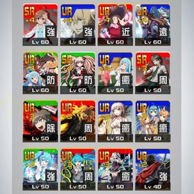 このすばとある(翼)4凸、ダンロンミク3凸 | コンパスのアカウントデータ、RMTの販売・買取一覧