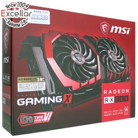 エムエスアイ(msi)のMSI製グラボ Radeon RX 580 GAMING X 8G PCIExp 8GB 元箱あり(PCパーツ)