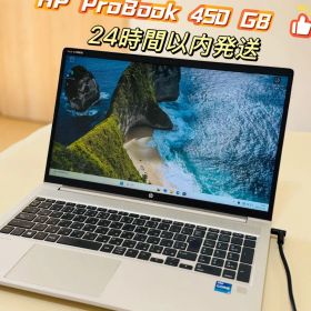 HP ProBook 450 G8 新品SSD&メモリ 美品 充電器付