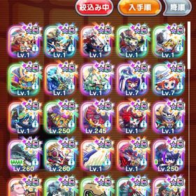 釈迦羅天狗 月黄泉 ドラゴルドン フォックス ディプロ 令和 令嬢 アリスタ 夏リス 等 夏限定 | エイリアンのたまごのアカウントデータ、RMTの販売・買取一覧