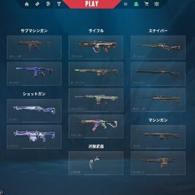 引退アカウント サブ垢でした | VALORANT(ヴァロラント)のアカウントデータ、RMTの販売・買取一覧