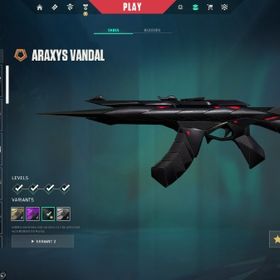 スキン多数 引退 | VALORANT(ヴァロラント)のアカウントデータ、RMTの販売・買取一覧