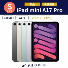 【新品 箱不良品】 iPad mini A17 Pro (iPad mini7) 8.3インチ Wi-Fi 128GB 2024年秋モデル タブレット アイパッド 本体 海外版