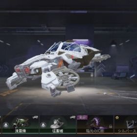 Androidイージーサバイバル元ロイヤル | ライフアフター(Lifeafter)のアカウントデータ、RMTの販売・買取一覧