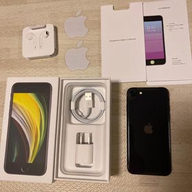 アップル(Apple)の人気品！ iPhone SE 2 2020年 新作 64GB ブラック 黒(スマートフォン本体)