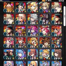 🔥オーブ2536以上 マサムネ3体 ヤクモ2体 ネオ ランク300以上🔥 | モンストのアカウントデータ、RMTの販売・買取一覧