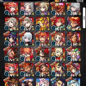 ❣️エル ルシファー2体所持 オーブ1771以上 マモル ❣️ | モンストのアカウントデータ、RMTの販売・買取一覧