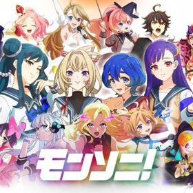 即時対応🦀組み合わせ豊富！ | モンストのアカウントデータ、RMTの販売・買取一覧