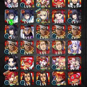 引退垢 ナイトメア1体取得済 強キャラ多数 | モンストのアカウントデータ、RMTの販売・買取一覧