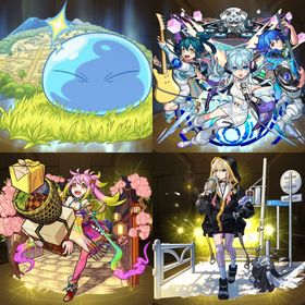 🌸オーブ1700🌸リムル🌸さよならグラビティ🌸ゲキリン🌸エル×2🌸 | モンストのアカウントデータ、RMTの販売・買取一覧