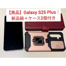 ギャラクシー(Galaxy)の【美品】 Galaxy S25 6.8インチ 256GB SIMフリー(スマートフォン本体)