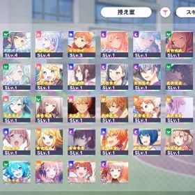 ブルフェス5種垢 | プロセカのアカウントデータ、RMTの販売・買取一覧