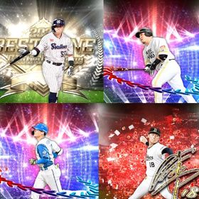 @516🔹初期垢🔹s81枚🔥エナジー774🔥 🌟アーチスト︎4枚🌟 限凸5 村上 バウア | プロスピAのアカウントデータ、RMTの販売・買取一覧