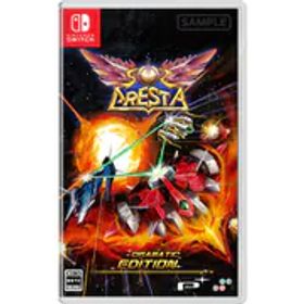 スーパーデラックスゲームス SUPERDELUXE GAMES ソルクレスタ ドラマティックエディション [Nintendo Switchソフト]