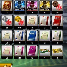 ㊗️スピ超開放 大谷翔平 エナジー2390 Aランク161、S限凸コーチ🎉KONAMI未連携 | プロスピAのアカウントデータ、RMTの販売・買取一覧