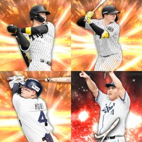 @1002🔹初期垢🔹s43🔥エナジー1827🔥🌟2023S2坂本 | プロスピAのアカウントデータ、RMTの販売・買取一覧