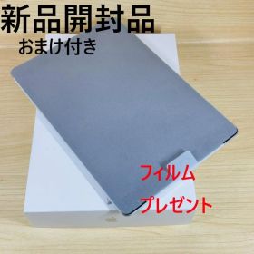 A4362 新品Apple版SIMフリー iPad 第9世代 64GB