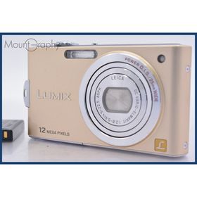 ★特別特価★ パナソニック Panasonic LUMIX DMC-FX60 5x バッテリー付属 同梱可 #am1637(コンパクトデジタルカメラ)