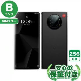 SIMフリー LEITZ PHONE 1 LP-01 ライカシルバー 256GB 本体[Bランク] Androidスマホ 中古 送料無料 当社6ヶ月保証