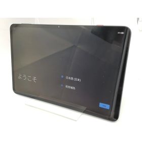 REDMAGIC Astra 新品 82,900円 中古 85,000円 | ネット最安値の価格