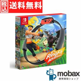 ◆ポイントUP◆※訳あり【新品未使用】 Nintendo Switch リングフィット アドベンチャー Ring Fit Adventure ニンテンドースイッチ HAC-R-AL3PA（JPN）