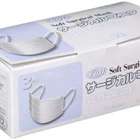 フジソフトサージカルマスク 白 50枚