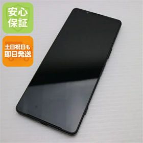 【中古】安心保証 超美品 Xperia 1 IV SO-51C ブラック スマホ 白ロム 中古土日祝発送OK