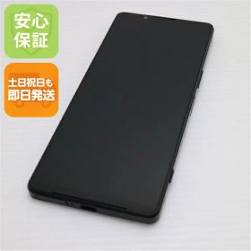 【中古】安心保証 超美品 Xperia 1 IV SO-51C ブラック スマホ 白ロム 中古土日祝発送OK
