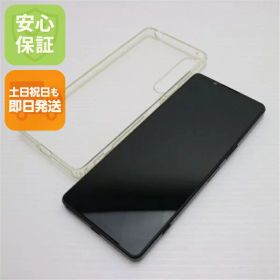 【中古】安心保証 超美品 Xperia 1 IV SO-51C ブラック スマホ 白ロム 中古土日祝発送OK