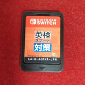 英検スマート対策(家庭用ゲームソフト)