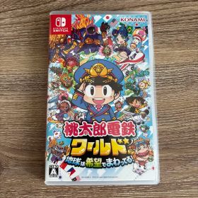 Nintendo Switch 桃太郎電鉄ワールド ～地球は希望でまわってる!～