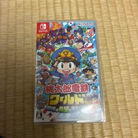 Nintendo Switch 桃太郎電鉄ワールド ～地球は希望でまわってる!～