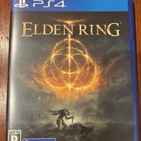 PS4 エルデンリング 中古