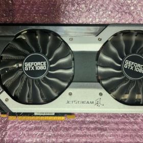 PALIT GTX 1080 JETSTREAM 8G 動作確認済み