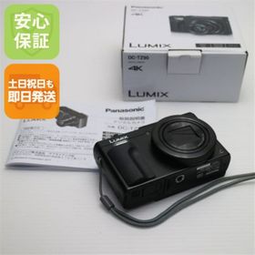 パナソニック(Panasonic)の超美品 DC-TZ90 ブラック M777(コンパクトデジタルカメラ)