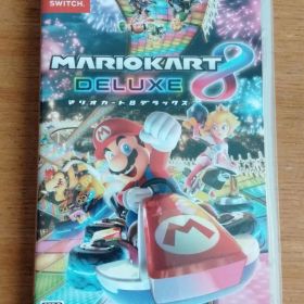 マリオカート8 デラックス Nintendo Switch