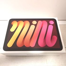 アイパッド(iPad)のiPad mini 第6世代 Wi-Fi 256GB ピンク(タブレット)