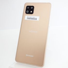 【SIMフリー】AQUOS sense6 SH-RM19 ライトカッパー 利用制限○ 楽天モバイル版