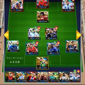 120キラライス、ルベン、ウパ、119ロナウド石33209 | eFootball ウイコレのアカウントデータ、RMTの販売・買取一覧