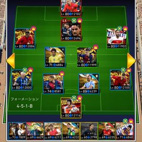 カスタム多数 | eFootball ウイコレのアカウントデータ、RMTの販売・買取一覧