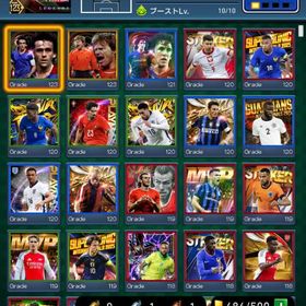 ボックス | eFootball ウイコレのアカウントデータ、RMTの販売・買取一覧