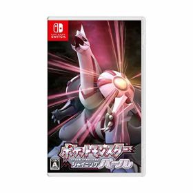 ポケットモンスター シャイニングパール -Switch