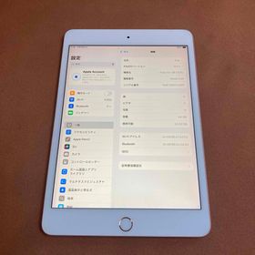 アイパッド(iPad)の3631【早い者勝ち】iPad mini5 第5世代 64GB SIMフリー☆(タブレット)