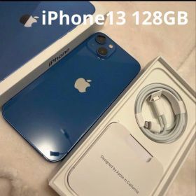 Apple iPhone 13 新品¥30,500 中古¥25,600 | 新品・中古のネット最安値