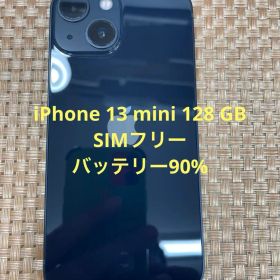 iPhone 13 mini 128 GB ミッドナイトSIMフリー【0304】