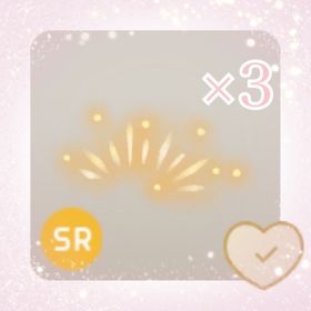 リヴアク🌟 燃え輝く光×3 | リヴリーアイランドのアイテム、RMTの販売・買取一覧