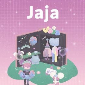 🅻 Jaja フルセット | リヴリーアイランドのアイテム、RMTの販売・買取一覧