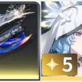 鳴潮(Wuthering Waves)ガルブレーナ+ルクス&アンブラ+ショアキーパー+星声 | 鳴潮(Wuthering Waves)のアカウントデータ、RMTの販売・買取一覧